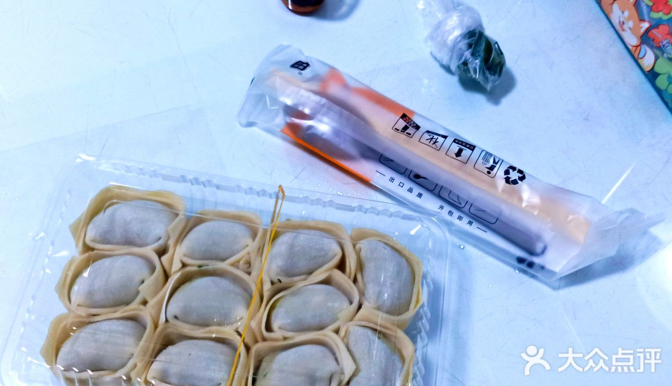 千里香馄饨 外卖别错过