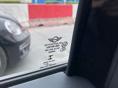 -上海普陀宝诚MINI4S店(红柳路店)