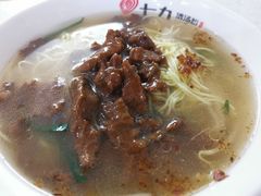 -七九清汤粉(万达店)