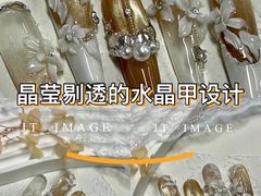 -吉田美学化妆美甲摄影培训(宁波校区)