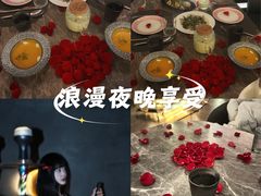 -Hi City·城市之巅