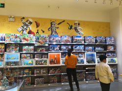 -乐高授权专卖店(济南万象城店)
