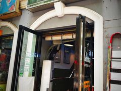 门面-米屋石锅拌饭(师大店)