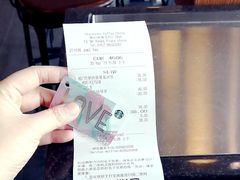 -星巴克(佛山南海万科店)