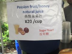 -嘉善老市