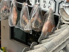 -益恒饭店乡间白族菜(古城总店)