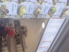 -钱记三鲜冰粉