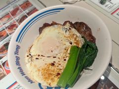 -敏华冰厅(天河城店)