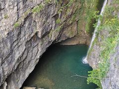 -鹿院坪生态旅游景区