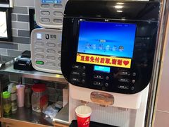 -银记肠粉店(北京路店)