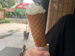 脆皮甜筒-成裕雪糕店(士多店)