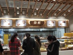 -詹记桃酥(宿州路店)