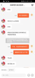 -丽都整形美容医院·全国连锁旗舰店