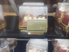 -哈根达斯(赛特奥莱店)