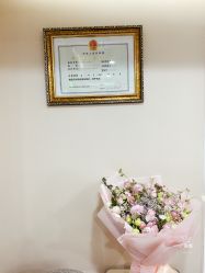 -北京炫美医疗美容