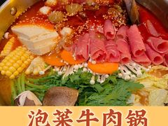 -奈九居酒屋(滨河大道店)