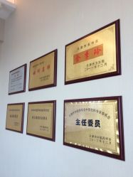 -养月堂中医养生月子会所(中心妇产店)