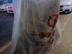-辽B·小串(总店)