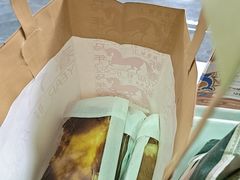 -好利来(温江合生汇店)