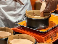 -KUMO KUMO甜品·冰淇淋(深圳壹方城店)