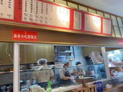 -李与白包子铺(桐梓林店)