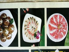 -重庆德庄火锅(映月湖环宇城店)