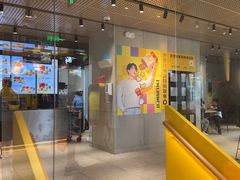 -麦当劳(百利广场店)