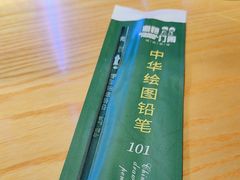 -8号苑自助烤场(西单店)