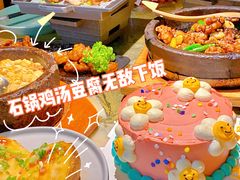 -绿茶餐厅