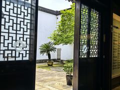 -程十发艺术馆