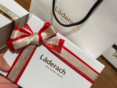 -Laderach 莱德拉(上海环贸iapm店)