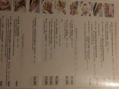 android_upload_pic-叙叙苑(东京歌剧城店)