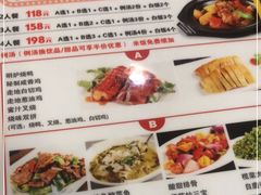-正德顺順德雙皮奶(中信店)