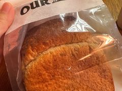 -OUR Bakery(三里屯太古里店)