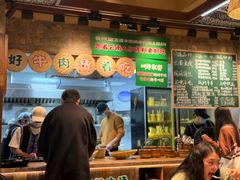 -云阿蛮云南生烫牛肉米线(奉贤路店)