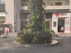 -凯德广场(金牛店)