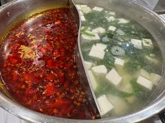 -活潑鲜跳(湖滨商业街店)