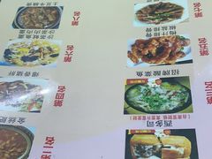 -红帽小馆(向阳路店)