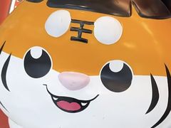 -虎丫炒鸡(西安熙地港店)