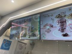 -DQ·蛋糕·冰淇淋(通州万达店)