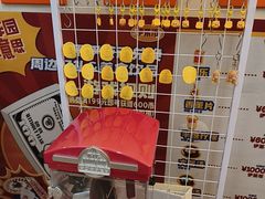 -伊茉家的烤肉店(勒泰中心店)