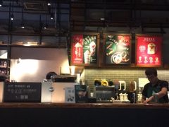 -星巴克(北京三里屯SOHO一店)