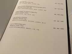 -Wolfgang’s Steakhouse 沃夫冈牛排馆(上海白玉兰广场店)