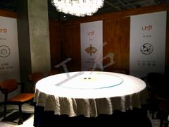 包厢-U你·天然调味(南湖总店)