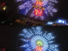 景点-星城之眼摩天轮