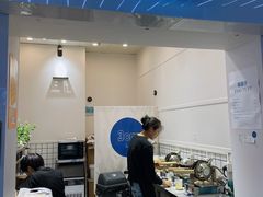 -三厘鸡蛋仔(印力店)