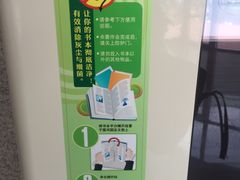 -金陵图书馆