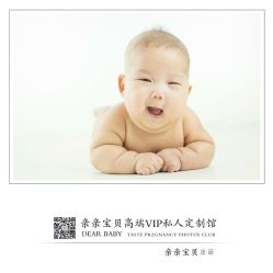 -亲亲宝贝艾尔莎亲子摄影会馆(中华路店)