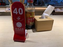 -八二小区抄手(龙湖上城天街店)