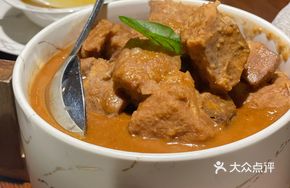 Chestnut and Taro Stew